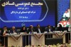 جایگاه راهبردی پتروشیمی لردگان در نقشه اقتصادی کشور و عزم‌ جدی شرکت برای افزایش تولید